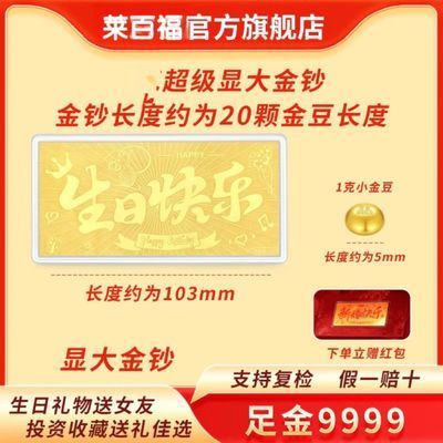 ٸտֽƽ0.1g77Ԫڲ