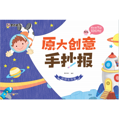 ���ڲ�����ԭ�����ֳ���.У԰����ƪ 12.7Ԫ