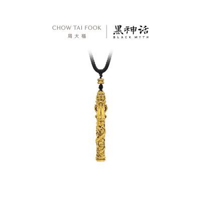 ڲܴX񻰡⡿𹿰ƽ׹R3730630600Ԫ
