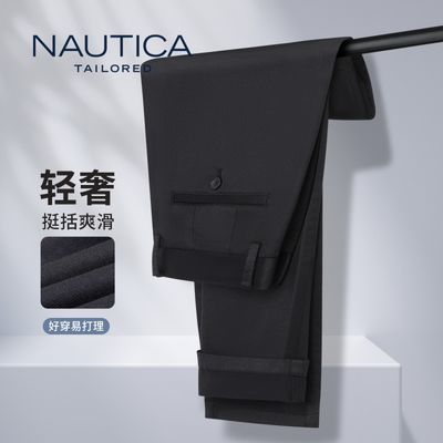 ڲNAUTICA TAILORED ʿֱͲӢͨƷƷ159Ԫ