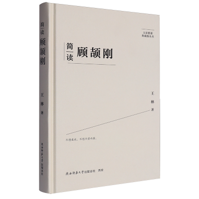 ���ڲ������������ 14Ԫ