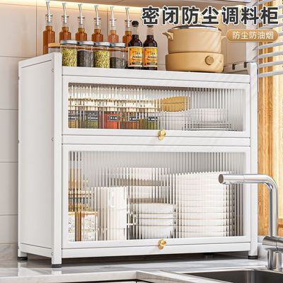 ���ڲ�������������¿����;����ɺж๦��̨�����������ɶ�������� 69Ԫ