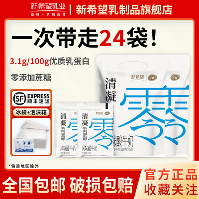 ˳᡿ϣ100g*24ţӪ    30.7Ԫ