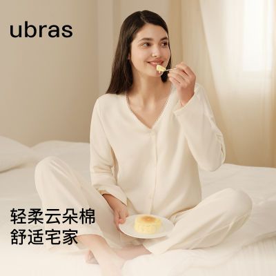ڲubras25ƷƶV쿪䳤˯װԼʼҾӷŮ99.9Ԫ