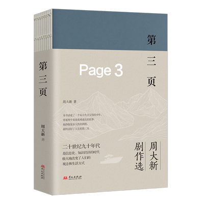 ���ڲ���������ҳ 22.89Ԫ