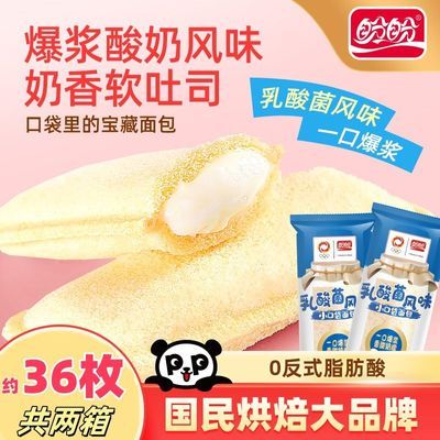 ڴ800g̼˾Сʳ20.88Ԫ