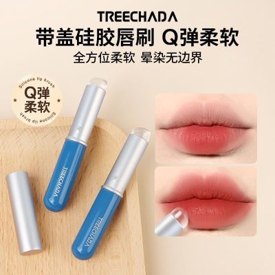 ڲTREECHADA๦Ⱦ轺ˢרԲͷЯں촽ഽױ7.67Ԫ
