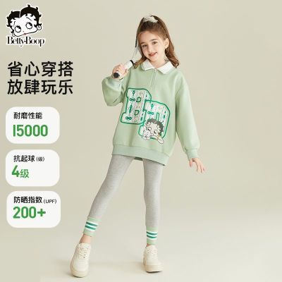 ڲͯװŮͯ＾˶¿װ2025ͯдͯ80.1Ԫ