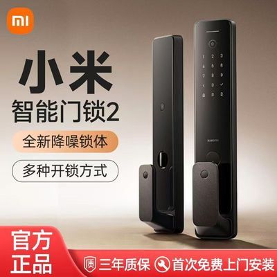 С2  ָNFC弯Զ̲鿴839Ԫ