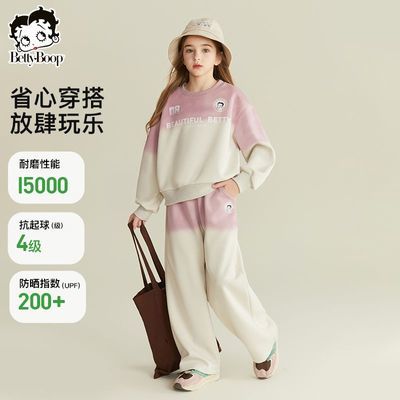 ���ڲ���������ͯװŮͯ�˶�����ɫ������װ2025���＾�¿��ͯ�д�ͯ������ 99Ԫ