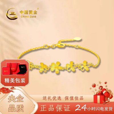 ڲйƽһʮŮ˳3062.99Ԫ
