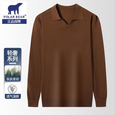 ڲﶬVëʿݺдpolo곱ë֯90Ԫ