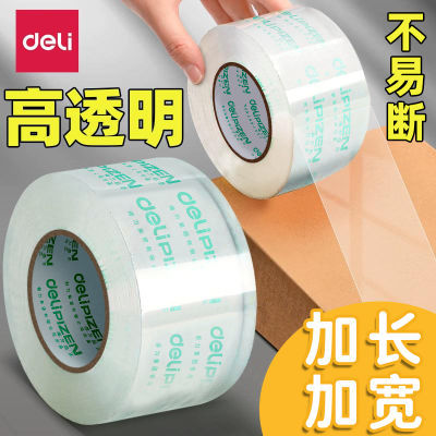 ڲ͸ڷ佺ŴӿճȰװ3.7Ԫ