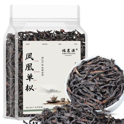 ڲԴ˵ Ѽʺ㳱ŨͲװ200g22.99Ԫ