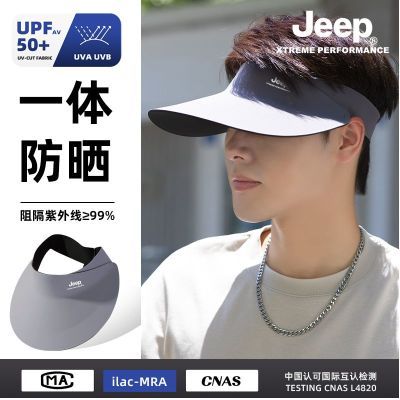 JEEPշɹñ޺ñնñ˶һļ39.9Ԫ