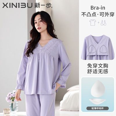 ���ڲ�������һ�����ص�˯��Ů��˿V�쳤�䳤���⴩���ش��޼Ҿӷ�Ůʿ��װ 130Ԫ