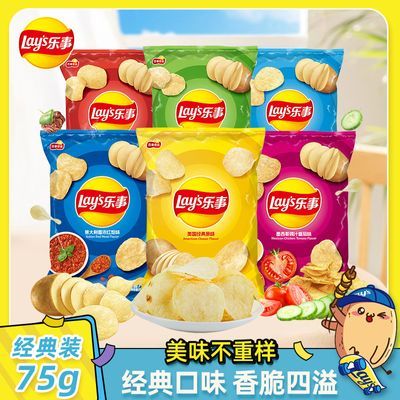 Ƭ75g*7װԭ»ƹʳ׷28.4Ԫţ