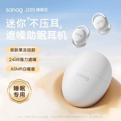 ڲSANAG˯˯ѧʽ¿J20145Ԫ
