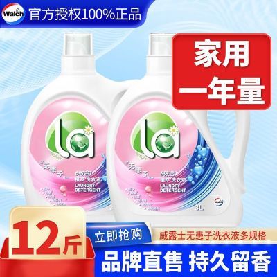 ڲ¶ʿϴҺ޻ǿȥζ־óƷƹٷ콢60.8Ԫ