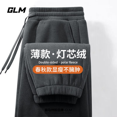 ڲɭGLMп2025¿＾ŵоſʿп48.92Ԫ