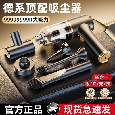 ڲֳǿСֳִһ 38.76Ԫ