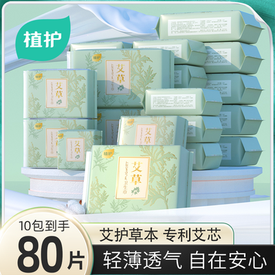 ڲֲ420ҹѧ͸ҹҹ9.39Ԫ