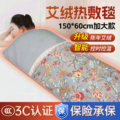 ˹ACKȰĵ氬޵汻ȫð̺ȷ48.6Ԫ