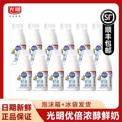 ڲ˳ʡűţ185ml*12ƿѧӪ44.79Ԫ