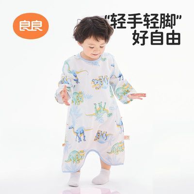 良良婴儿睡裙夏季薄款竹棉儿童家居服睡衣春夏男女宝宝睡袋