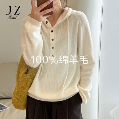 ڲ˰ޢĦ100%ëñ֯Ů2024¿436Ԫ