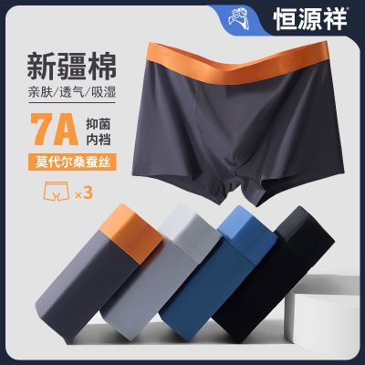 ���ڲ�������Դ�鴿��Ī��������ʿ�ļ��ڿ㿹���޺���ʿ�ڿ�ɣ��˿�������� 41.6Ԫ