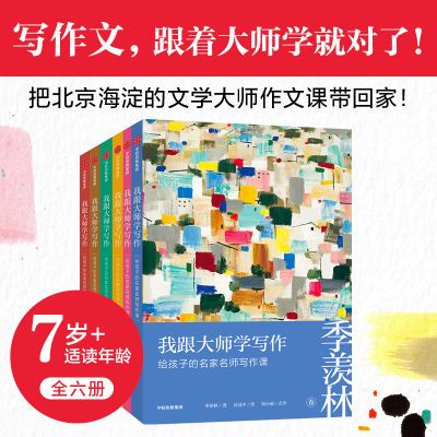 ڲҸʦѧдӵʦдΡľ 15.98Ԫ