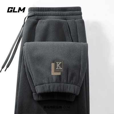 ڲɭGLMо޿紺2025¿г71.9Ԫ