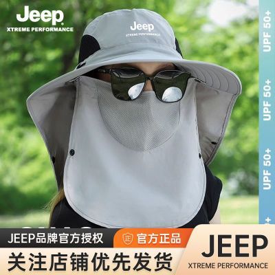 ڲJEEPñļɹ̫ñӻ49.9Ԫ