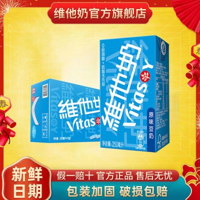 Сάԭζ250ml*16ֲﵰ0̴515շ꡿27.2Ԫ