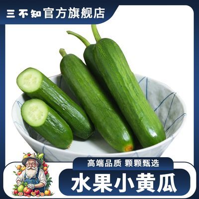 ڲ֪ժˮСƹ޴̴߲һ13.9Ԫ