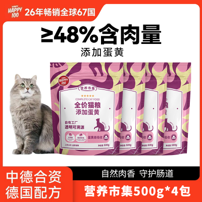 ڲ԰ˡƤè2kgӪмƳèͨͶè35.69Ԫ
