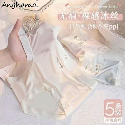 ڲAngharadĤ޺ٸɱ˿޿ɴڿ 10.98Ԫ
