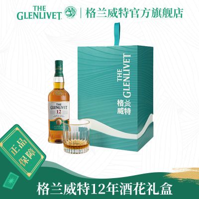 ڲƷл 12700mlһѿʿɽ 228Ԫ