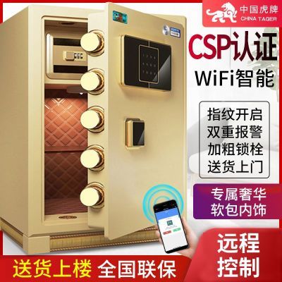 ڲCSPչСͱ칫ָƴͷ961Ԫ