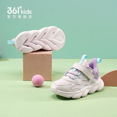 ڲ361ͯЬͯЬ2025¿ŮͯСͯЬ͸ͯ˶Ь83.3Ԫ