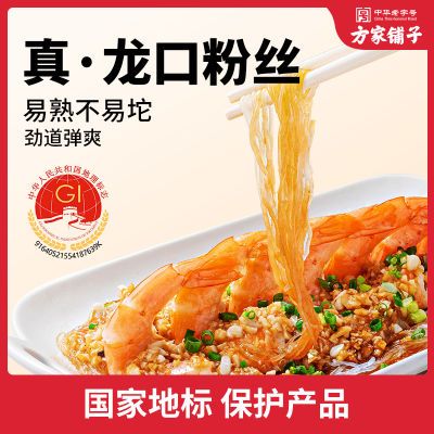 лֺڷ˿ ۻ ʳˮ7.28Ԫ