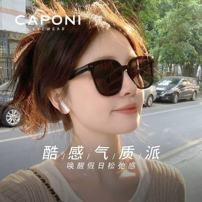 ڲCAPONI߼īŮ2025¿ɹ߿̫۾111.53Ԫ