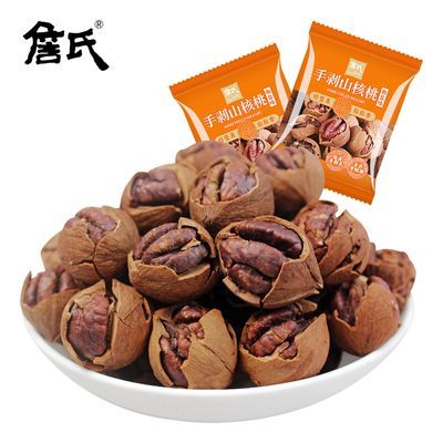 ղ�� ��ð�ɽ����250g ���Ϳ�ζ �����ز���� 40.9Ԫ