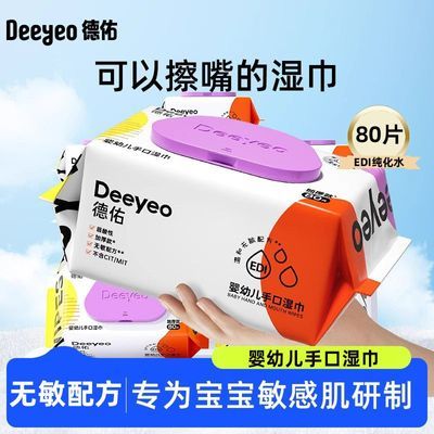 ʪӤ׶ֽֿͥװרô80鱦Ӻʪֽ24.8Ԫ