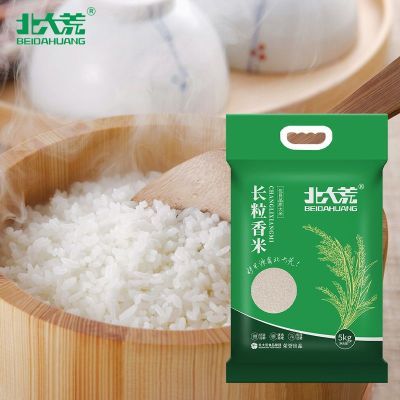 ĳ5kg 10 հװ һһ24.9Ԫ