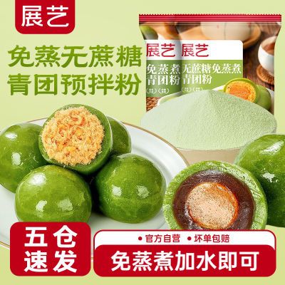 ���ڲ�������չ�ա�����������Ԥ�������ר�ð�����������ݷ����κ決ԭ���� 11.8Ԫ