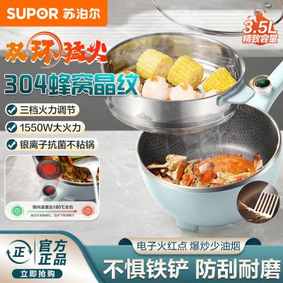 ڲղ糴˹304Ѳճ๦ܴ峴157Ԫ