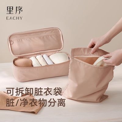 ���ڲ��������������������ɰ����ر�Я���ɴ������ڿ���������һ�����װ�� 26Ԫ