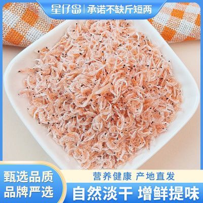 ���ڲ��������е�����ϺƤ100g����ϺƤ�߸Ƶ�����ϴ��������ϺƤ�����Ӽ� 7.99Ԫ